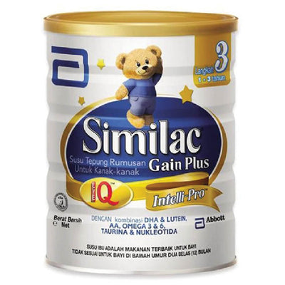 Similac Gain Plus Intelli Pro 900gm