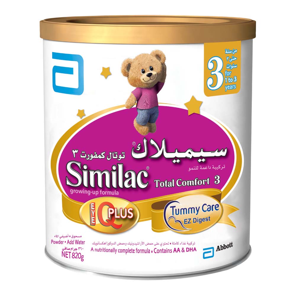 Similac Total Comfort 3 - 820grams
