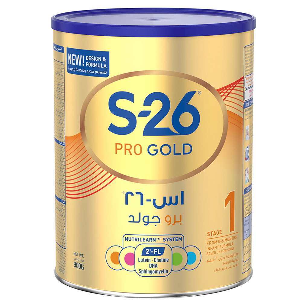 S26 Gold 1, 900 gm
