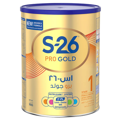 S26 Gold 1, 900 gm